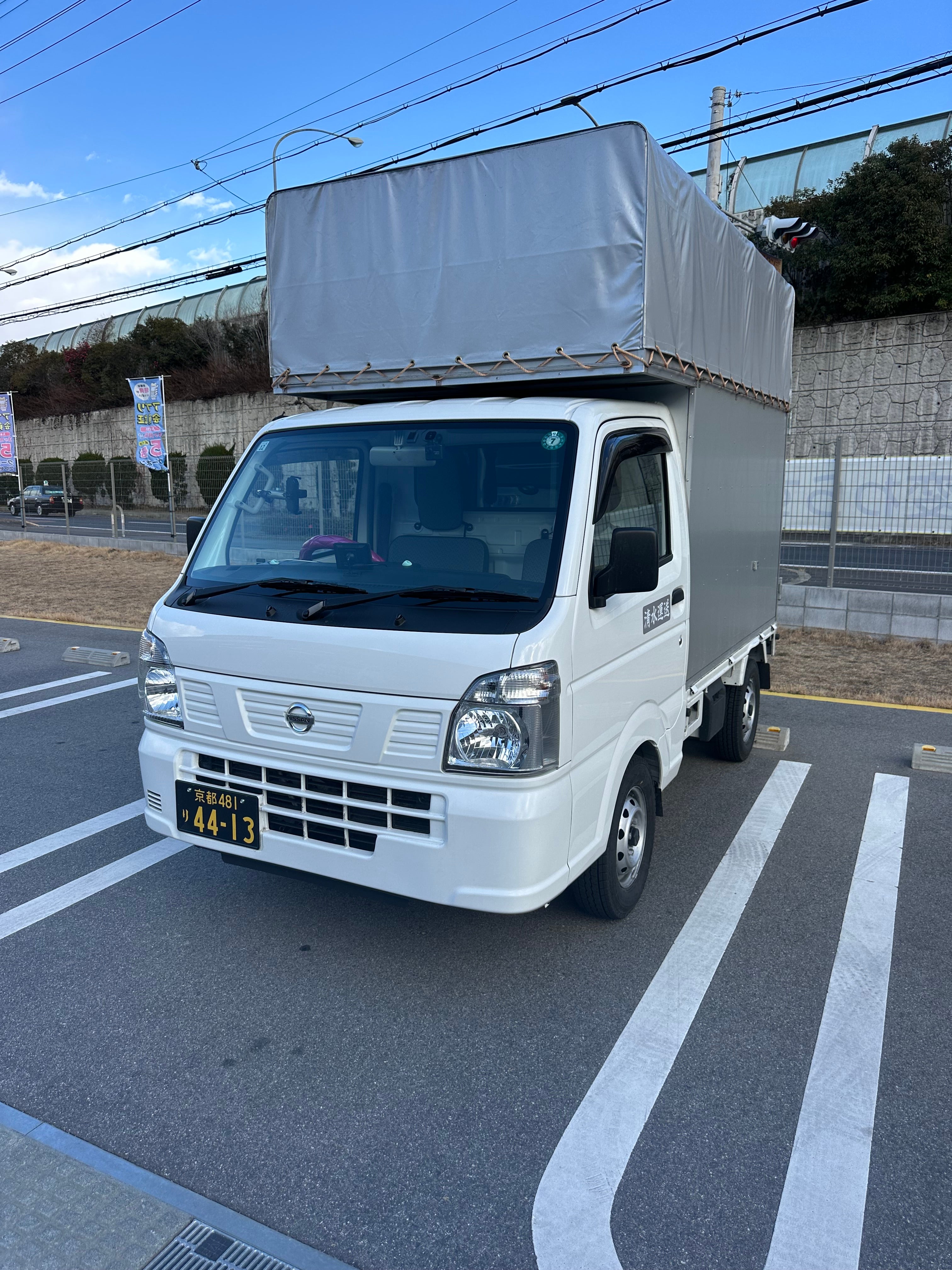 大手仕込みの安全運転で時間通りの配送を約束の写真