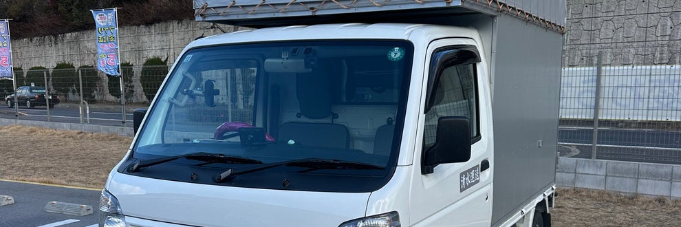 引越しのほたるの画像