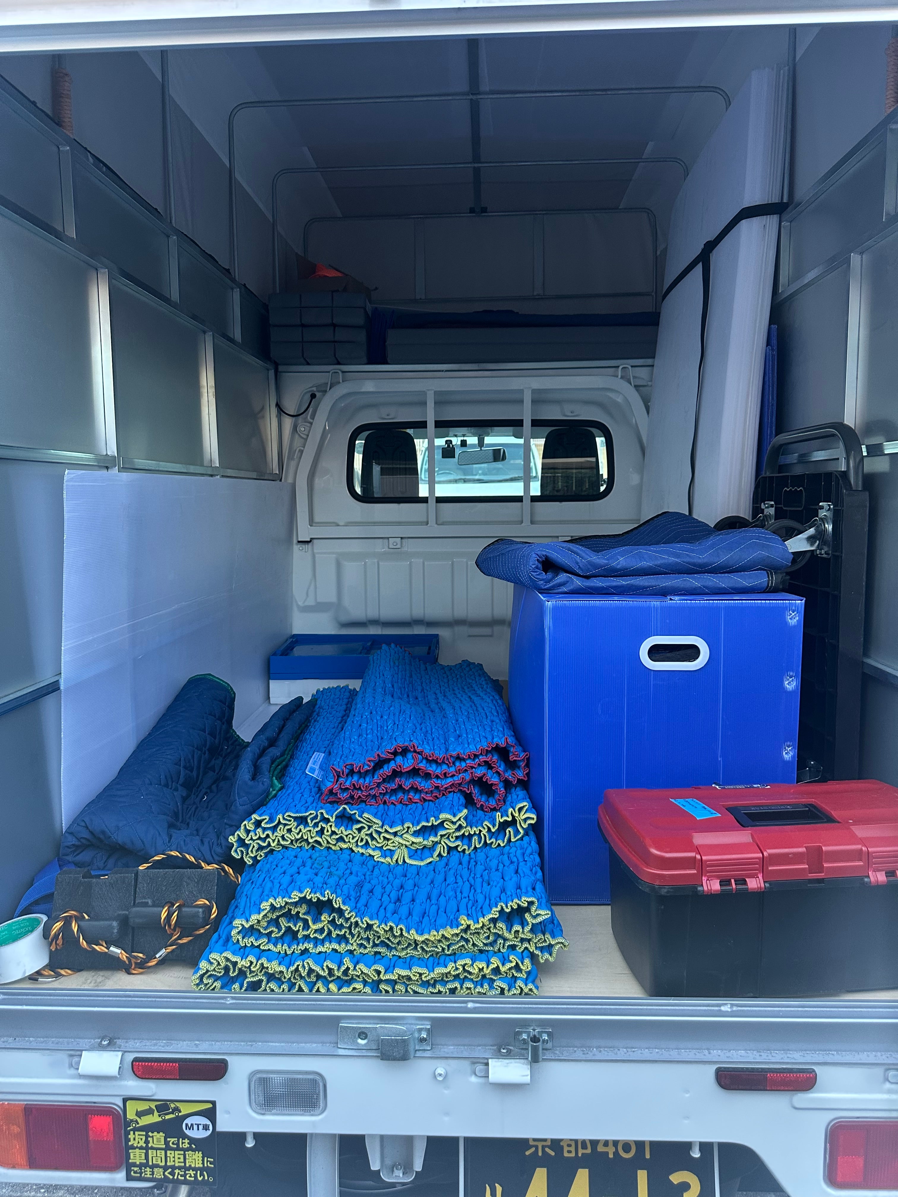 引越し（軽トラック1台／移動距離200km～）55,000円～の画像